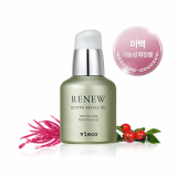 vieco Renew Active Facial Oil 